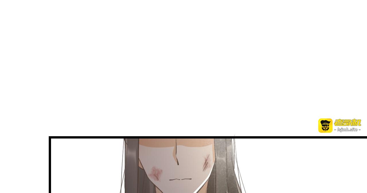 第12话 火热的亲密 第 77 页