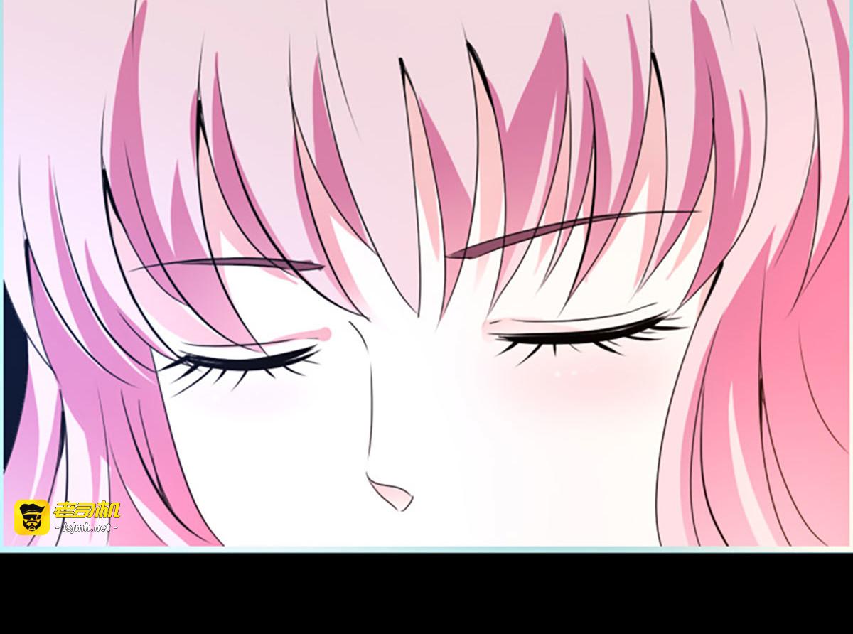 第47话 第 9 页