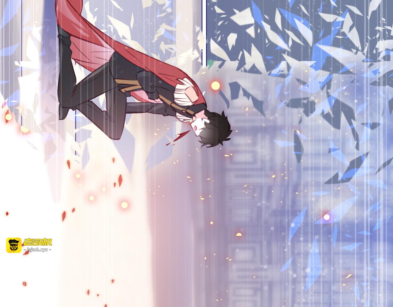 第8话 表演天赋 第 31 页