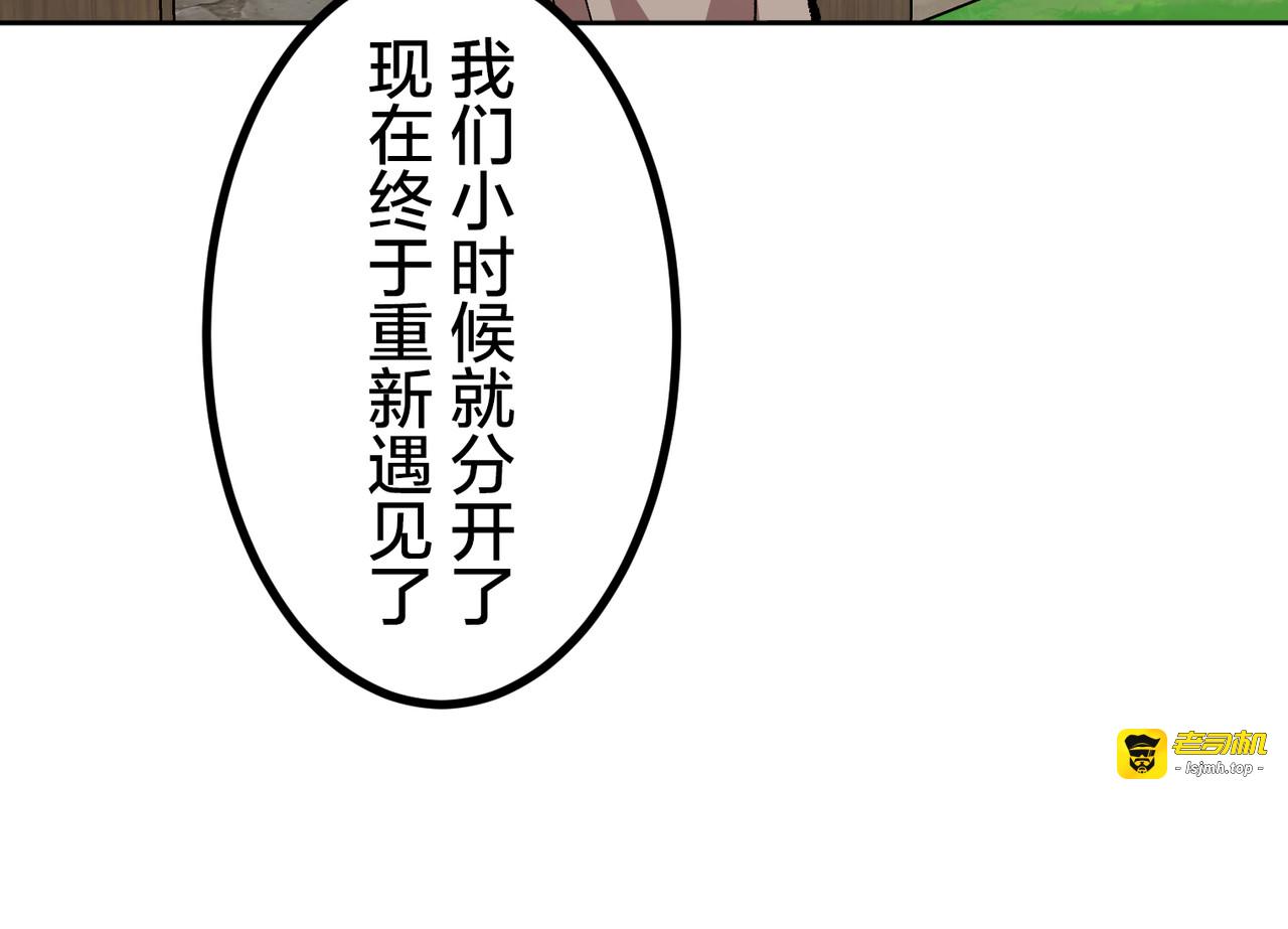 60（完） 第 193 页