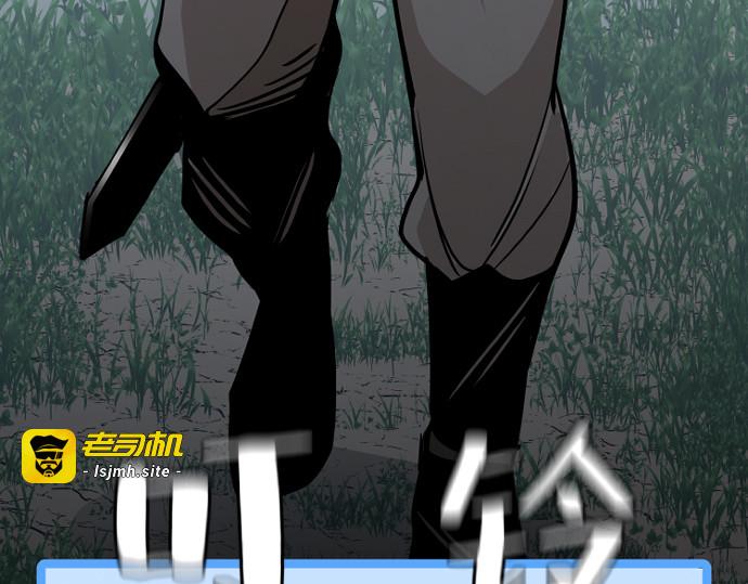 第13话 第 391 页