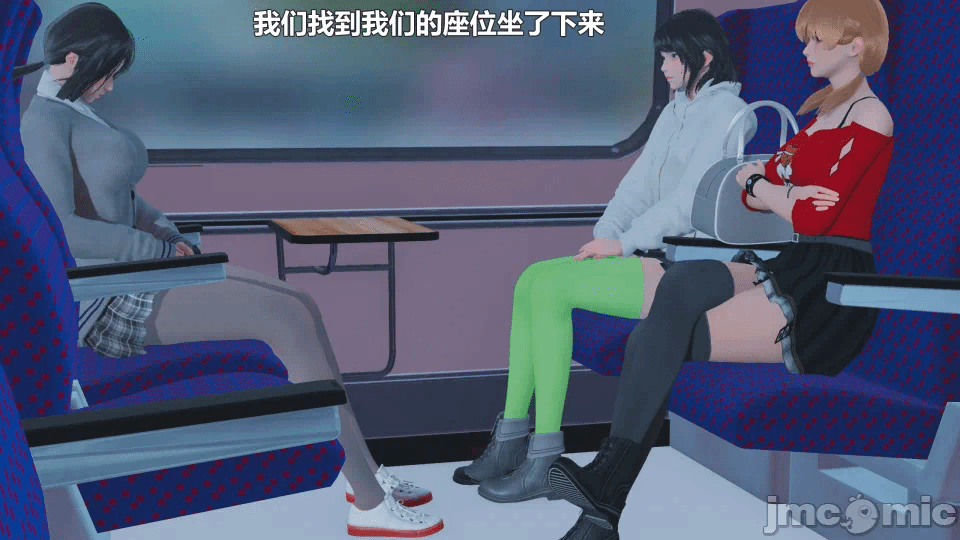 第一话 第 20 页