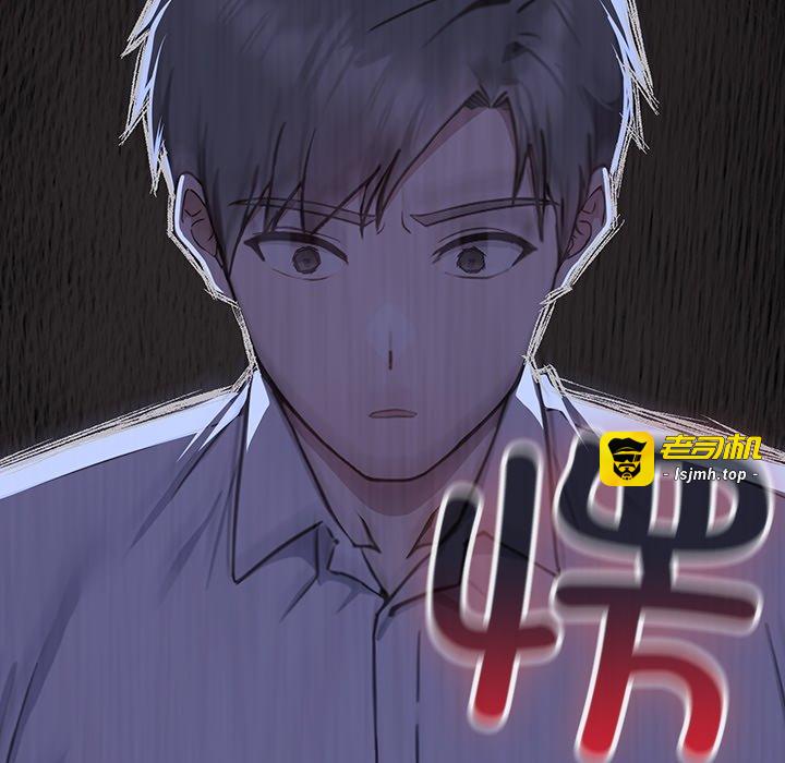 第1话 第 347 页