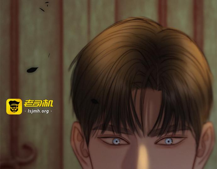 第114话 监禁(1) 第 247 页