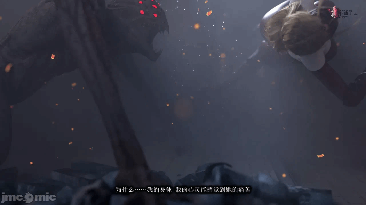 第一话 第 178 页