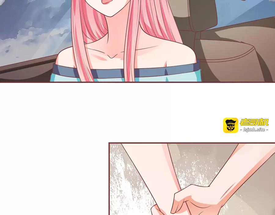 第91话 第 37 页