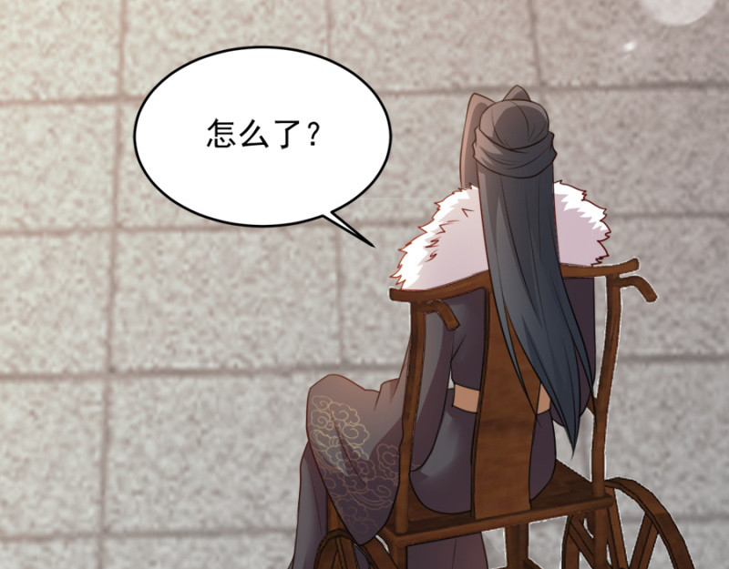 第83话：再起波澜 第 160 页