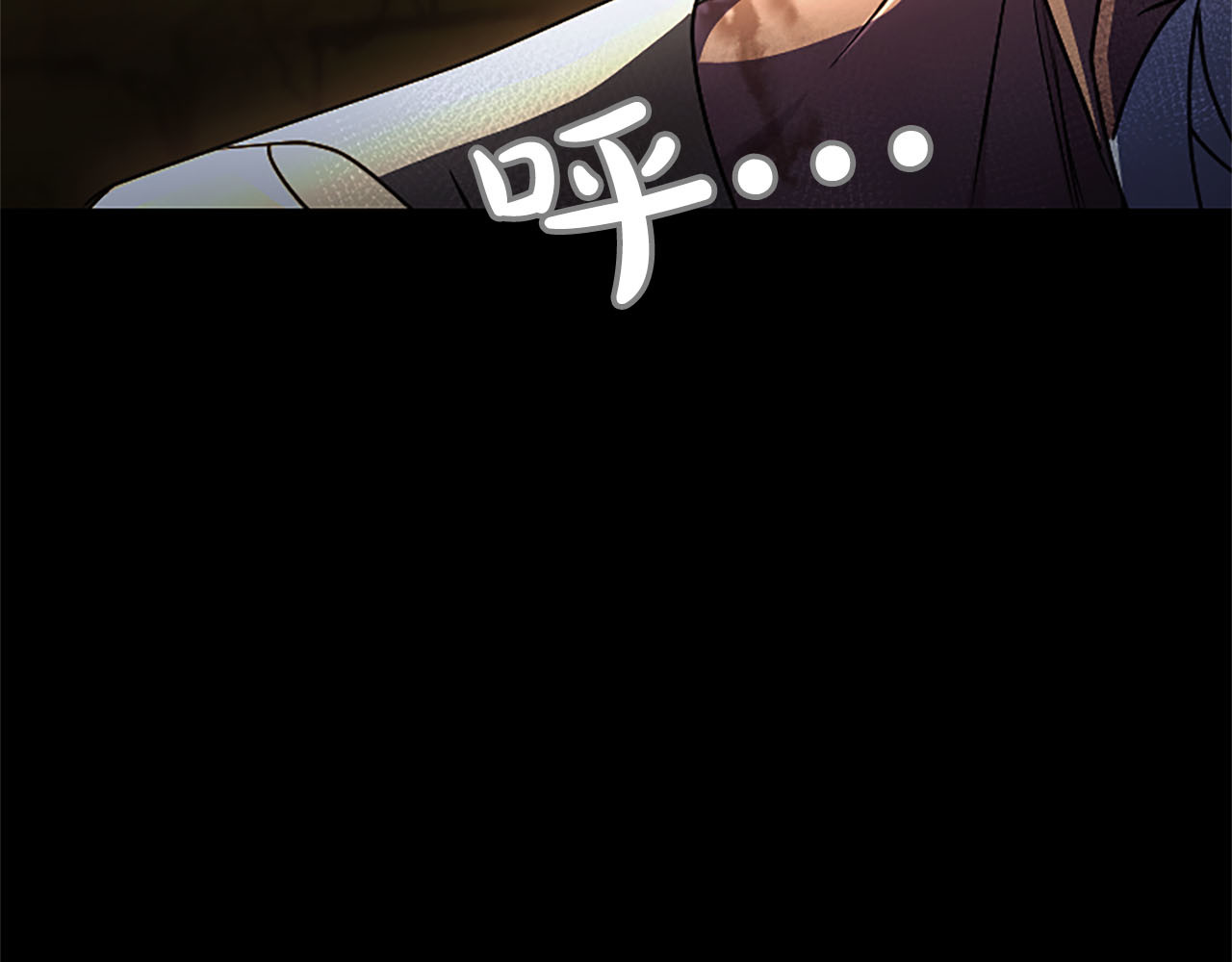 第75话 为救赎 第 126 页