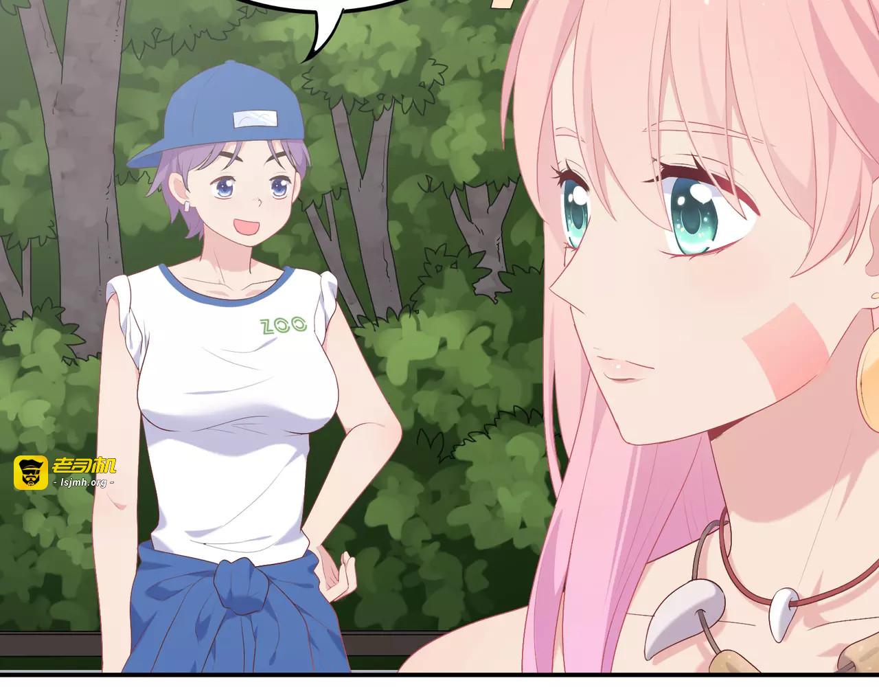 第16话 买衣服？！ 第 25 页