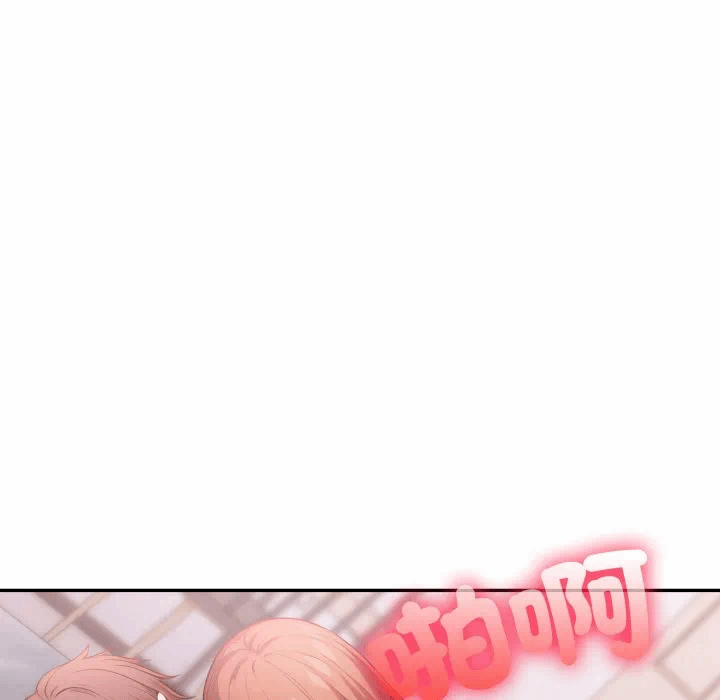 第14话 第 84 页