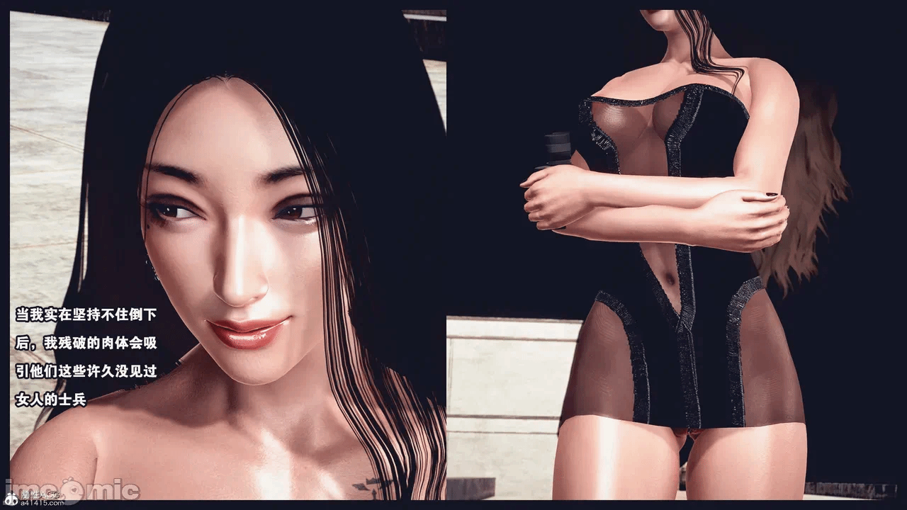 第一话 第 64 页