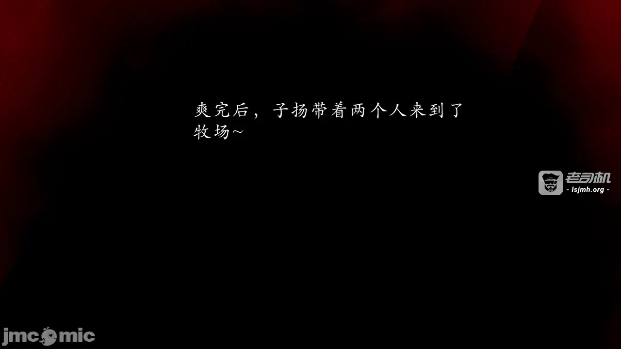 第一话 第 263 页