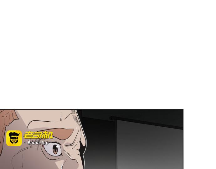第16话 第 77 页