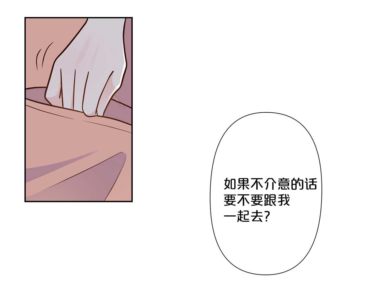 第100话 第 7 页