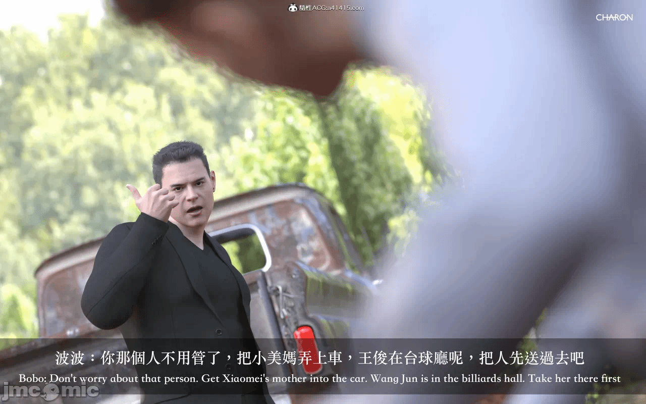 第一话 第 1104 页