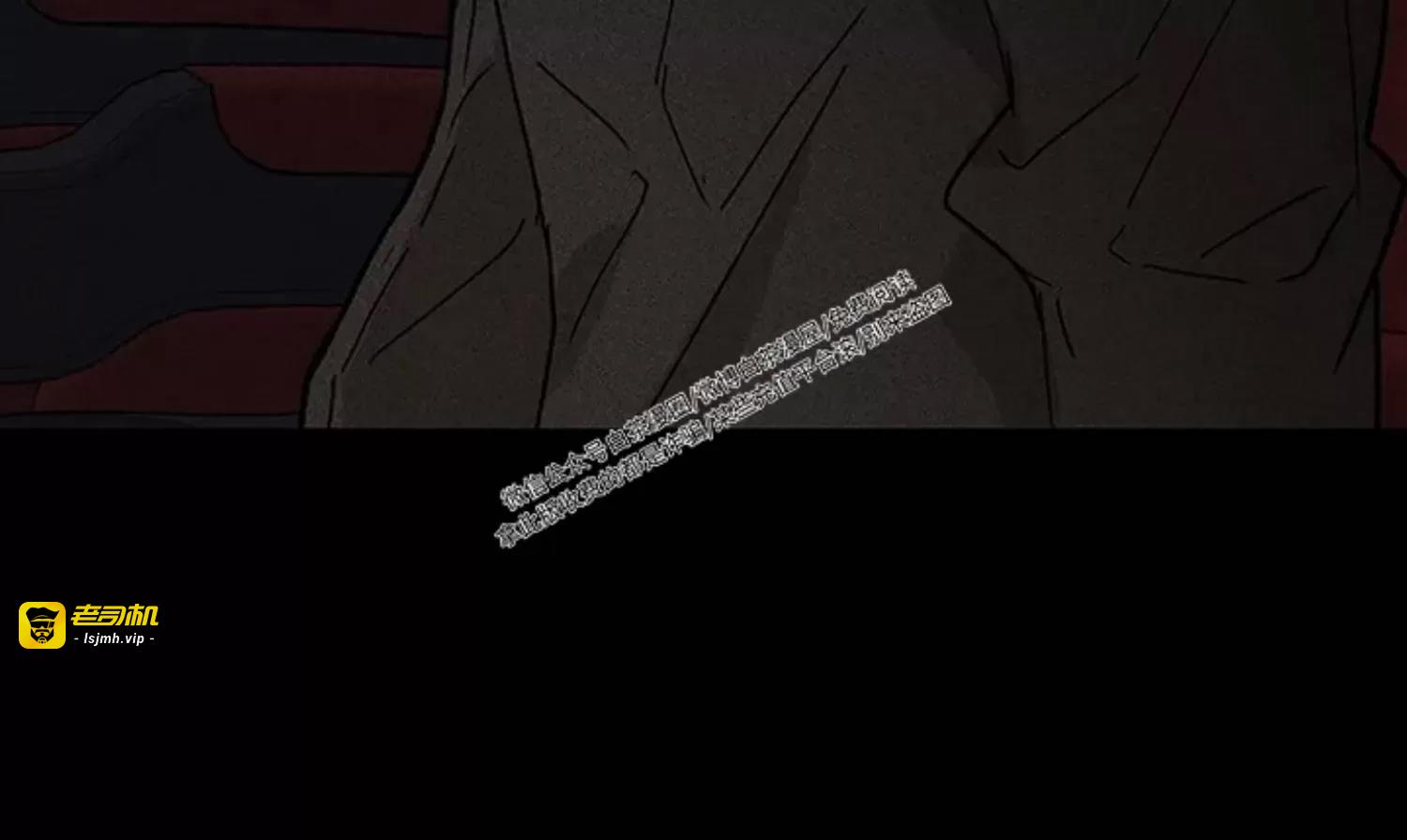 第25话 第 67 页