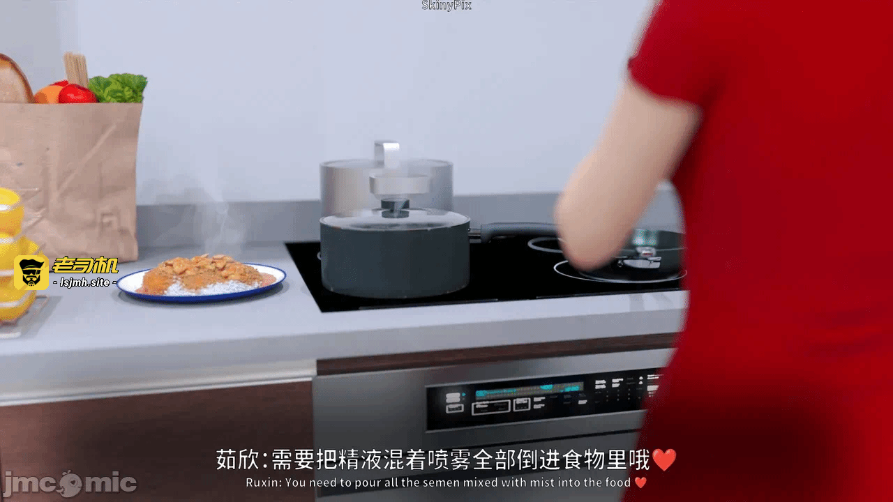 第一话 第 61 页