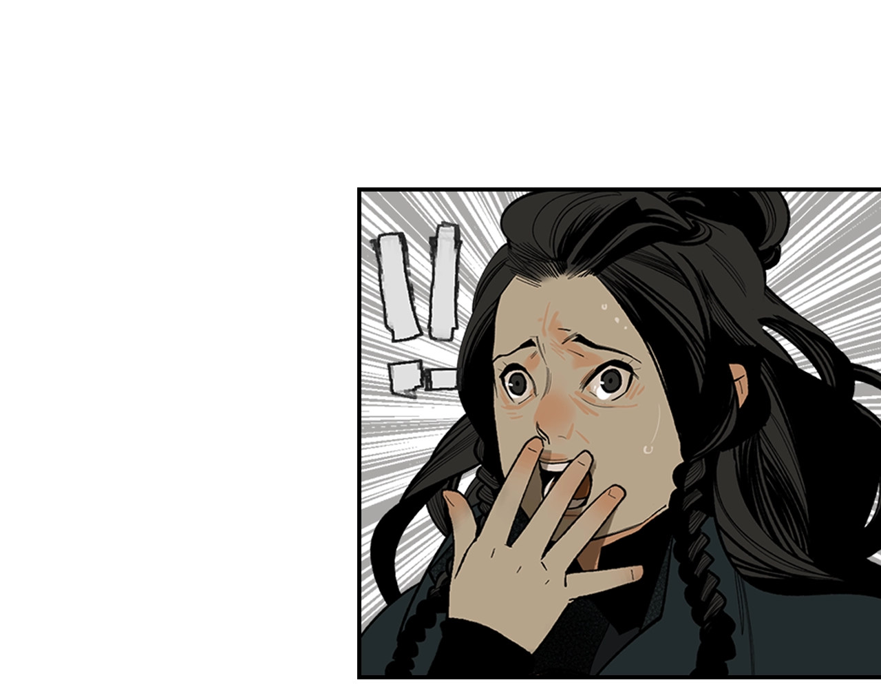 第3话  赤瞳炎魔 第 152 页