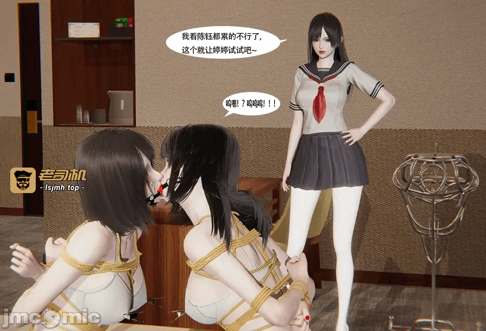 第一话 第 219 页