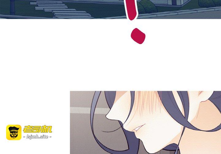 第18话 第 3 页