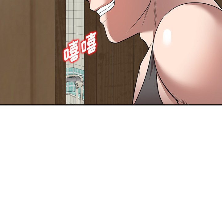第15话 第 17 页