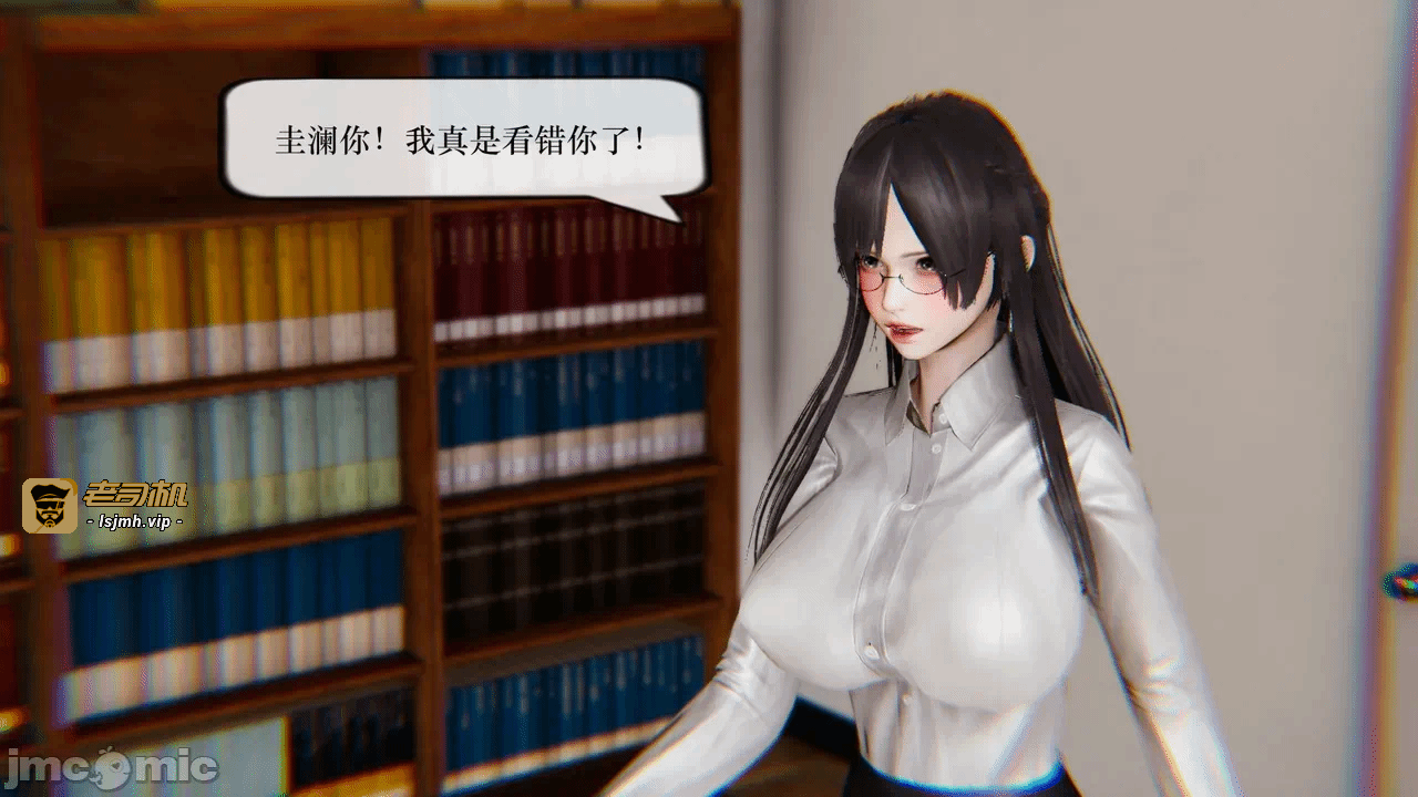第一话 第 95 页