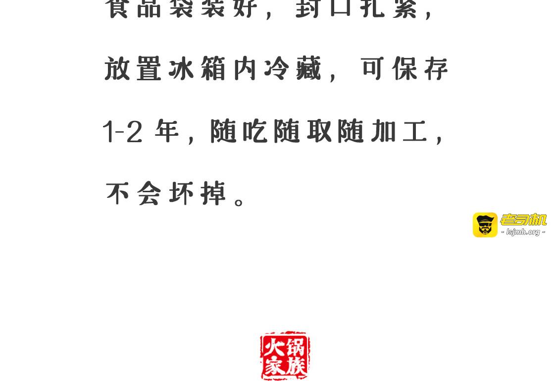 无解 第 11 页
