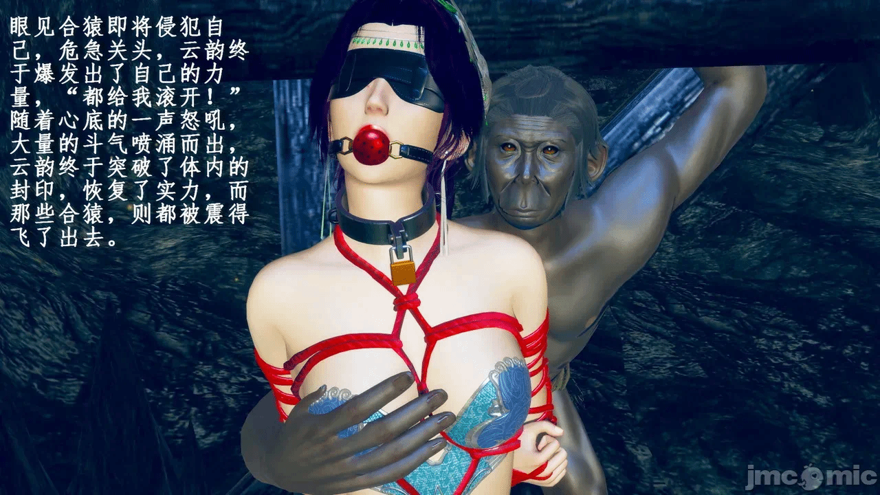 第一话 第 388 页