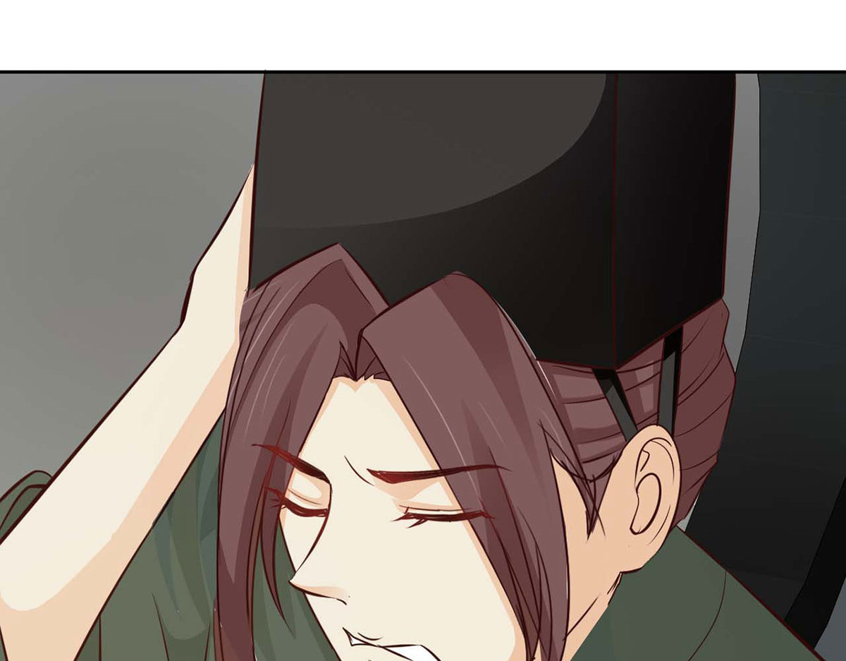 第47话 第 80 页