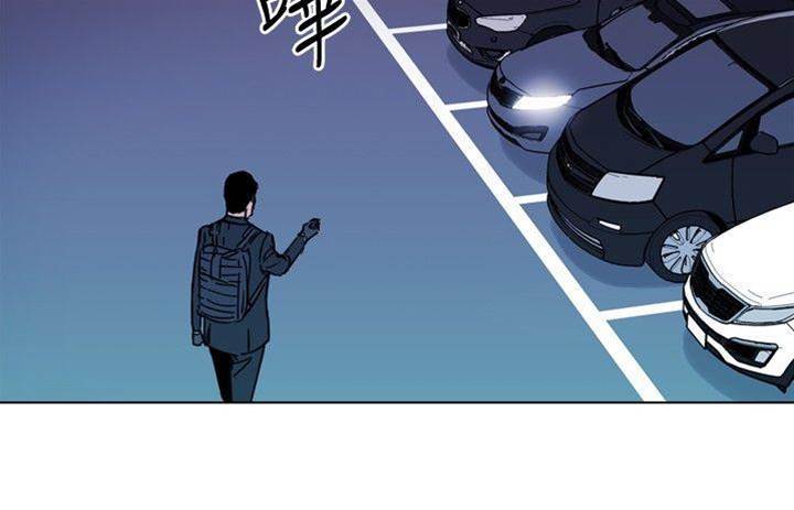 第70话 第 4 页