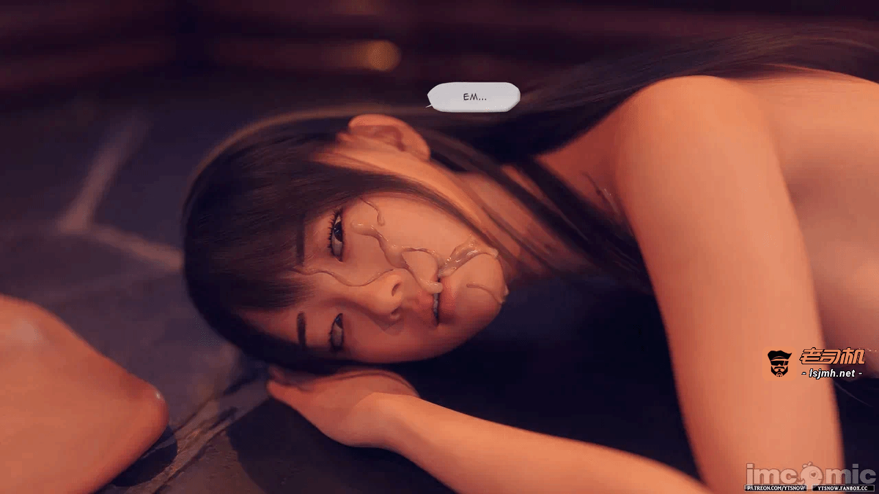 第一话 第 257 页