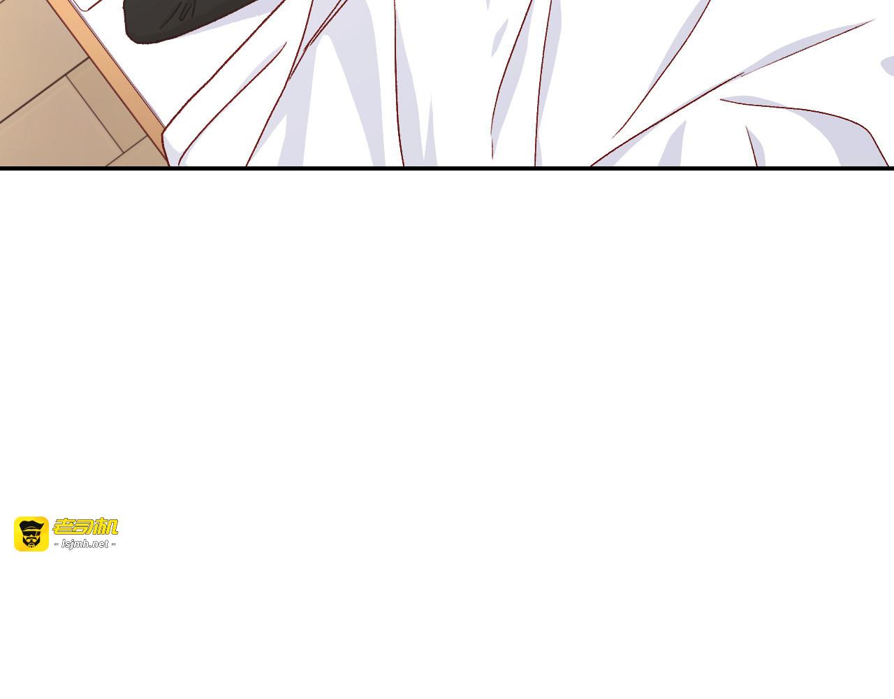 第54话 给我钱！ 第 105 页