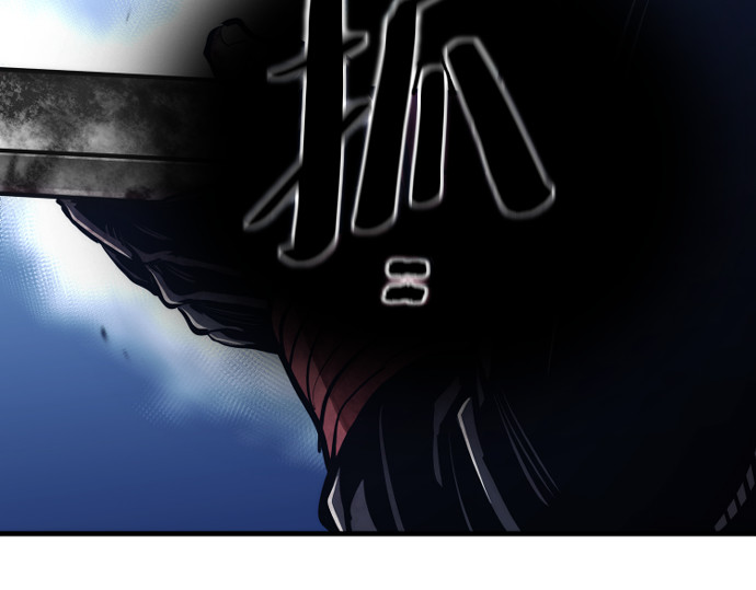 第64话 第 306 页