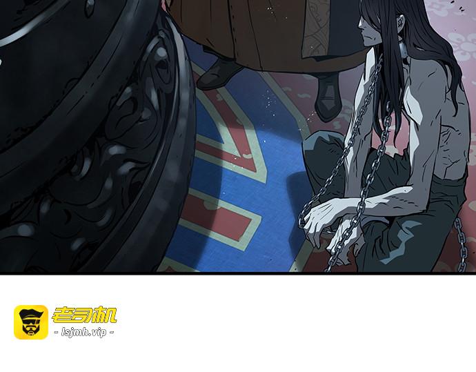 第71话 第 229 页