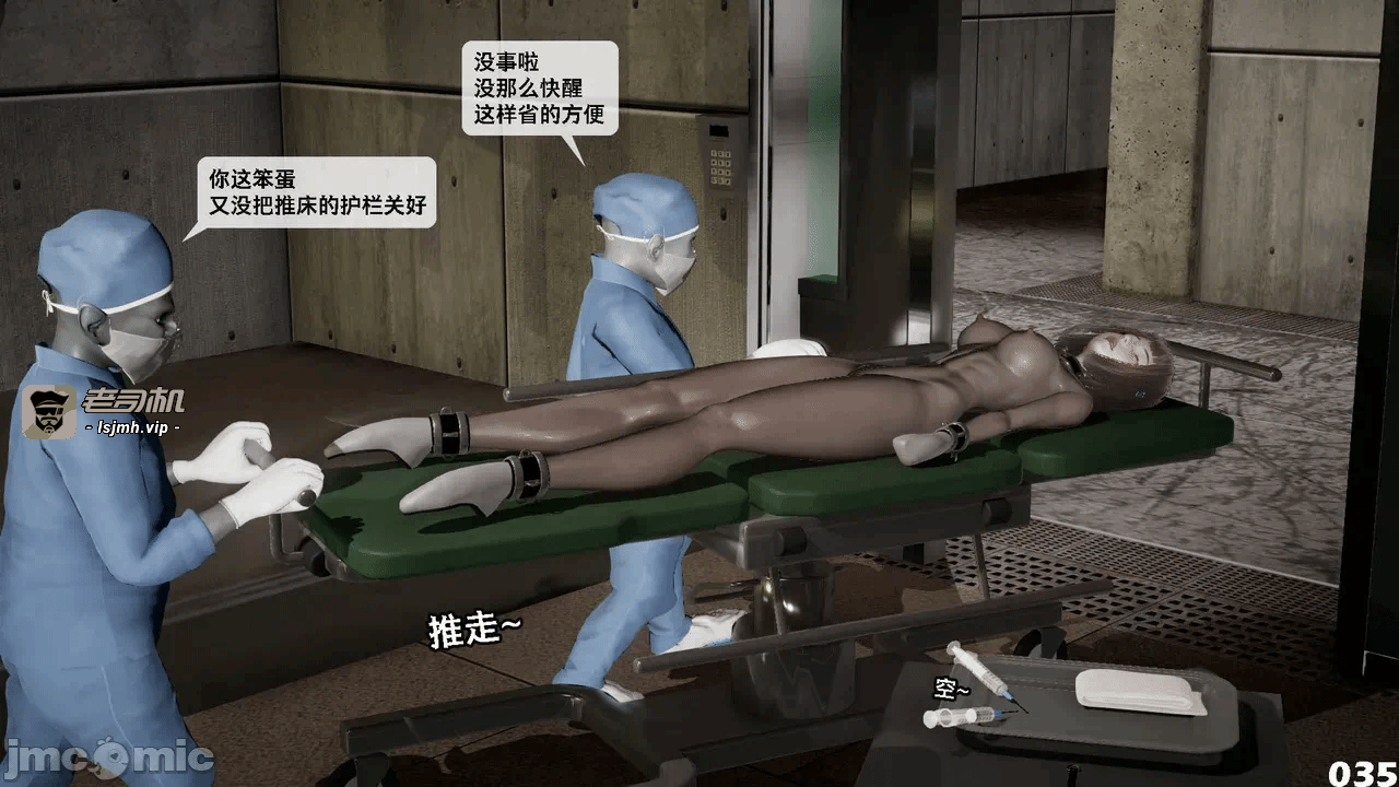 第一话 第 1307 页