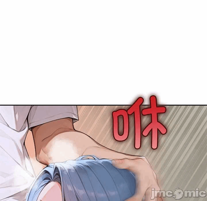 第6话 第 130 页
