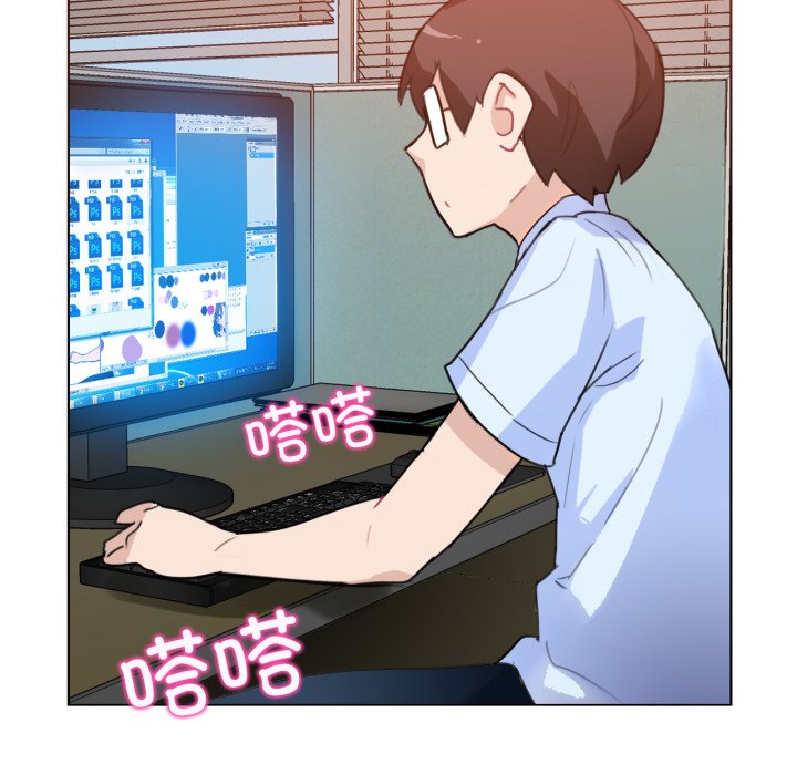 第9话 第 8 页