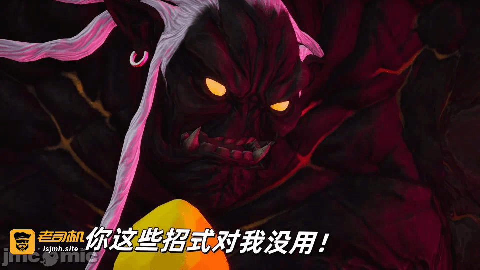 月读王者 第一话 - 113