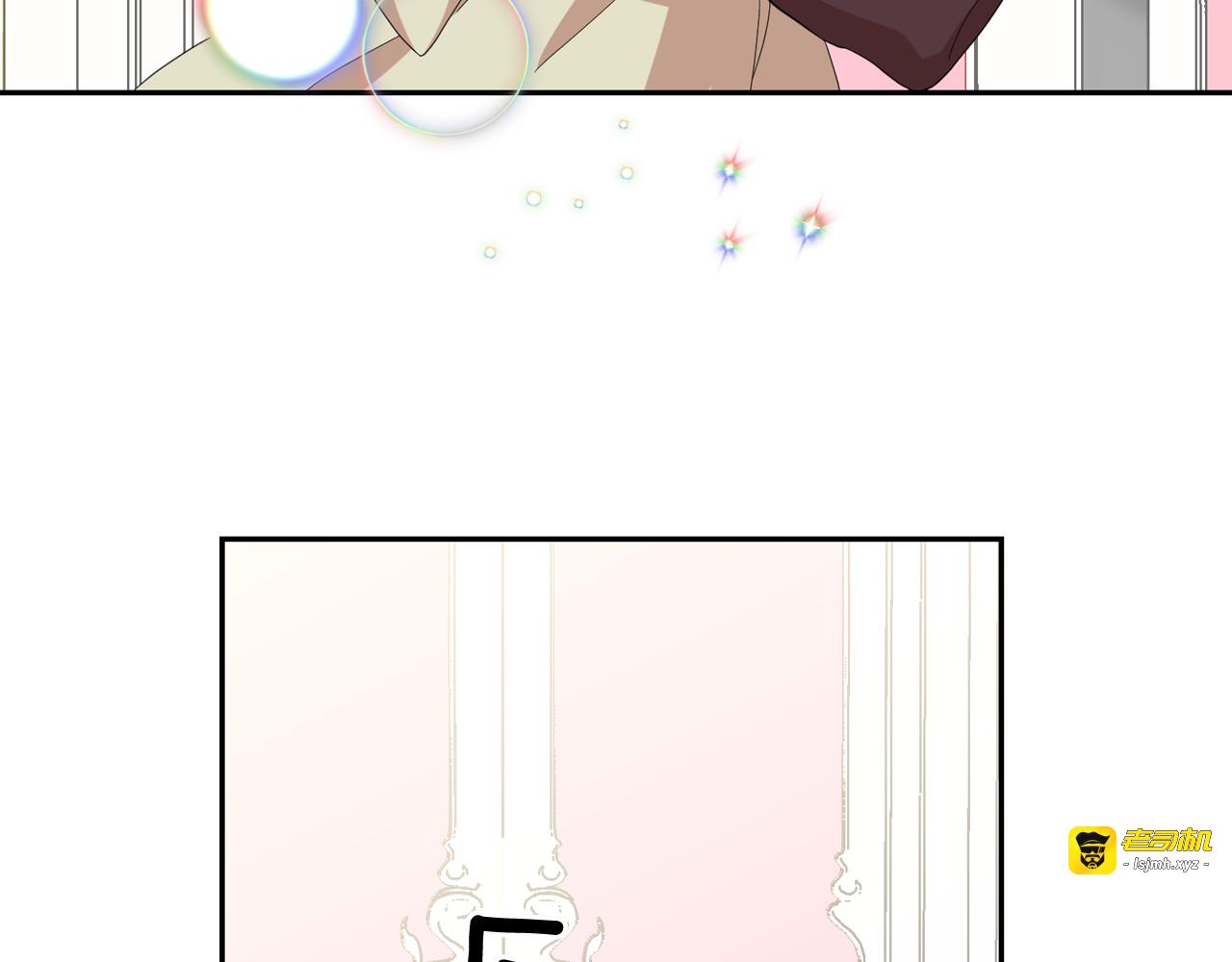 第58话 重演过去 第 37 页