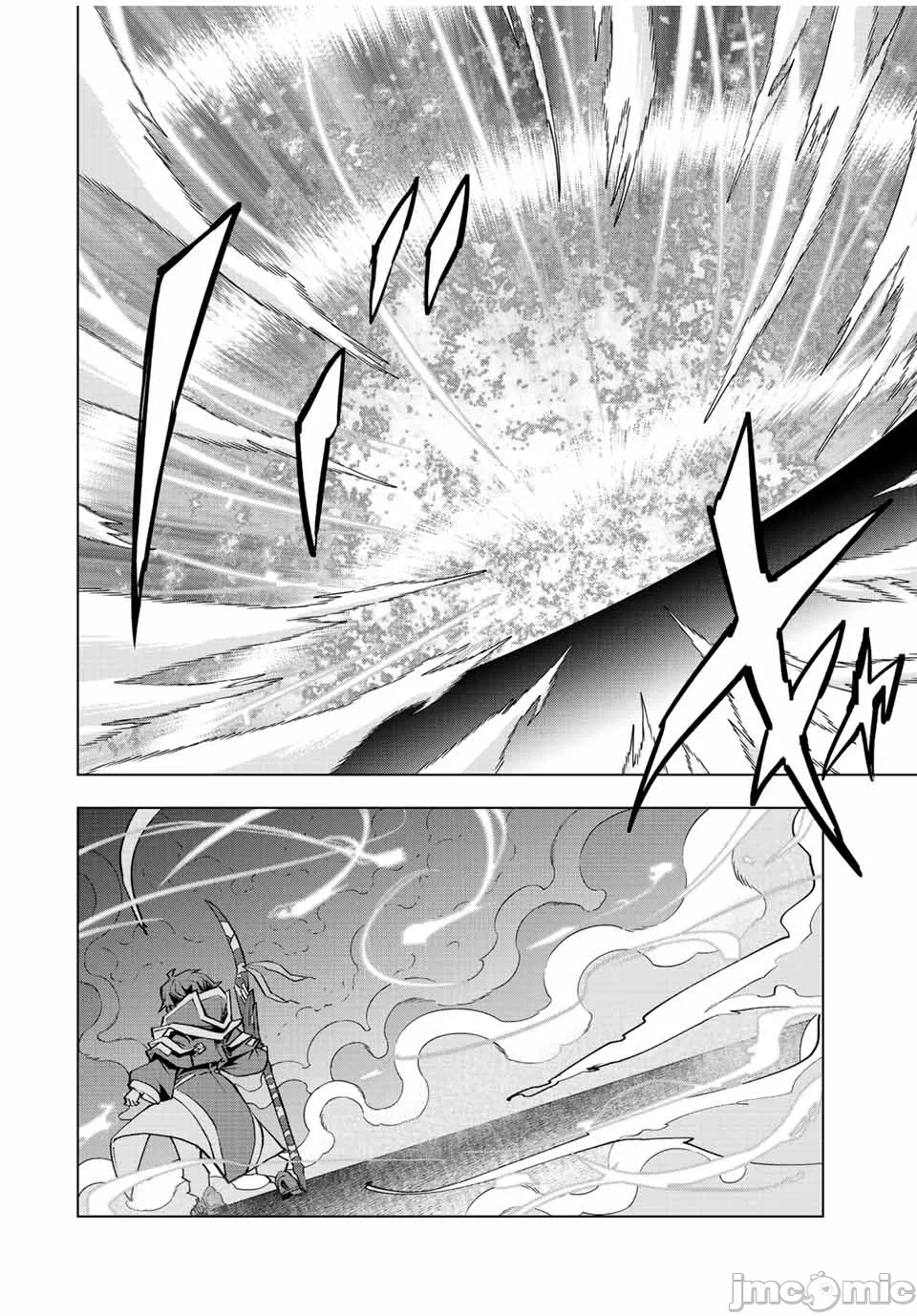 被信赖的伙伴在地下城深处追杀依靠恩惠『无限扭蛋』召唤等级9999的同伴们向世界和原队友復仇还要再补上一句『活该！』 [曲终之时个人汉化] [明镜シスイ、大前贵史] 信じていた仲间达にダンジョン奥地で杀されかけたがギフト『无限ガチャ』でレベル9999の仲间达を手に入れて元パーティーメンバーと世界に復讐&『ざまぁ!』します! 第69话 - 8