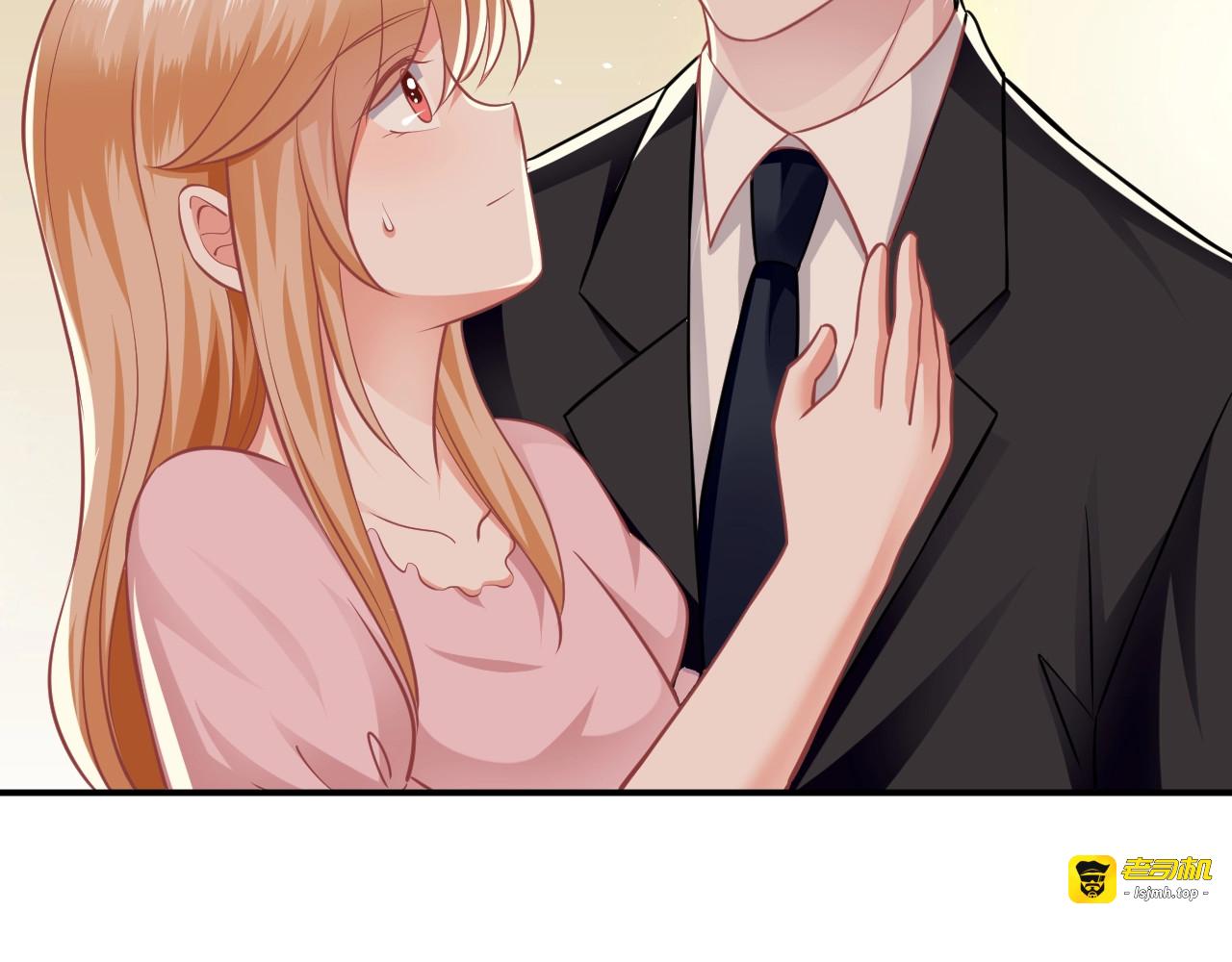 第41话 他不要我了？ 第 49 页
