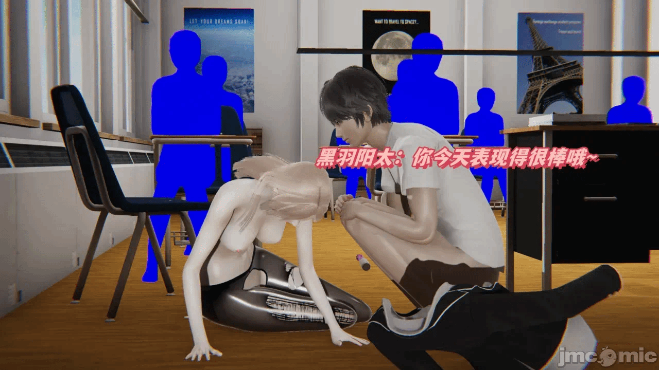 第一话 第 123 页