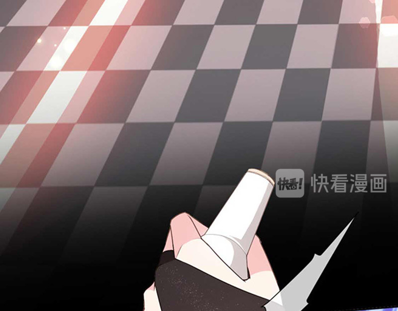 第186话 世外桃源 第 36 页