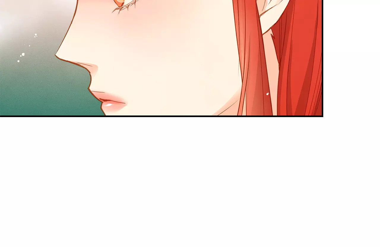 第16话 是惩罚吗 第 16 页
