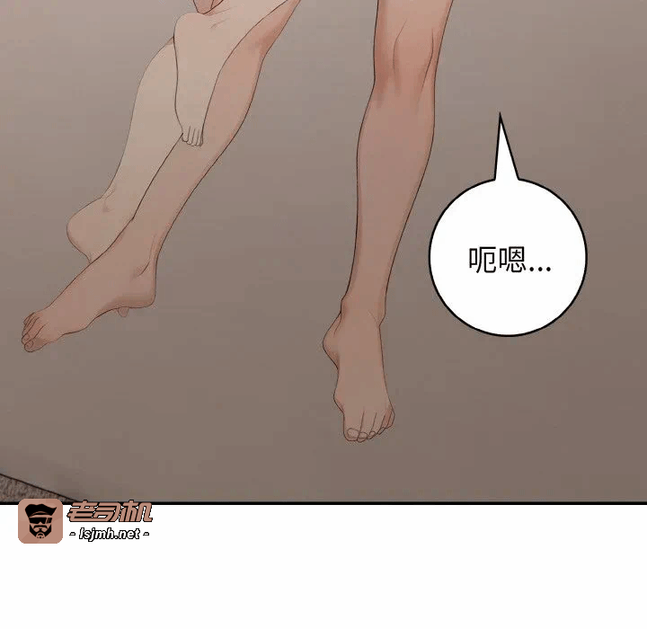 第13话第13话 第 121 页