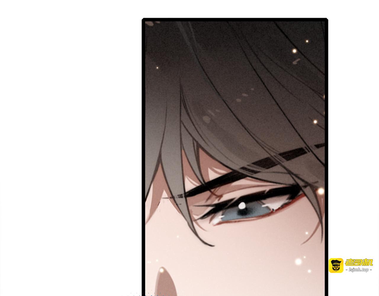 第20话 爸比！来唱小星星呀！ 第 101 页