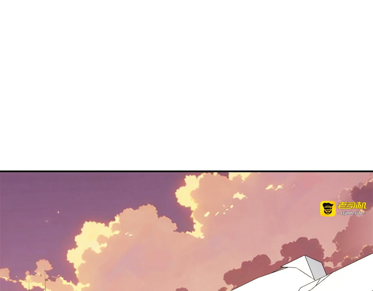 第64话 林天的小姨秦璐璐 第 25 页