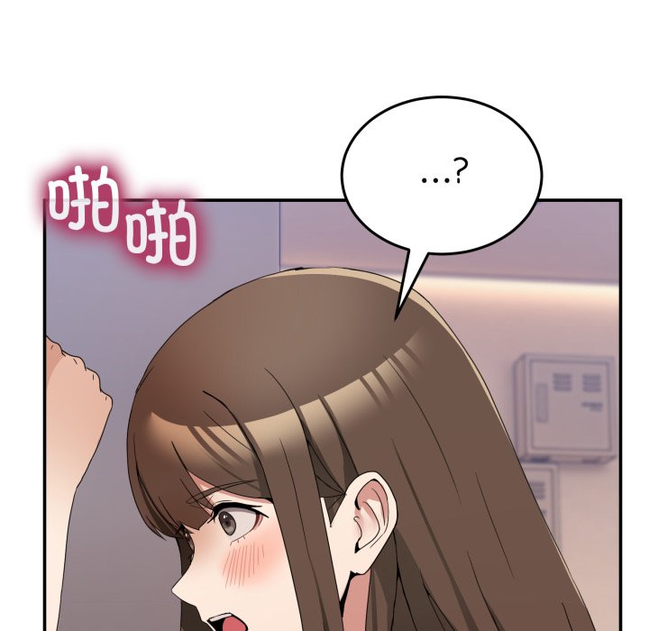 第15话 第 62 页
