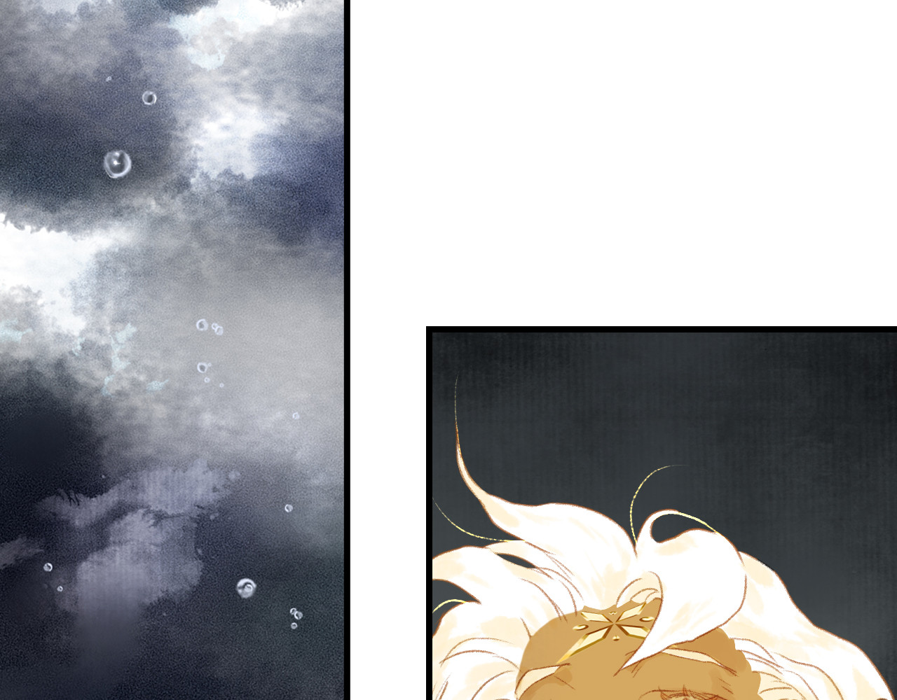 第148话 尉迟奔寻师伯救阿汀 第 82 页