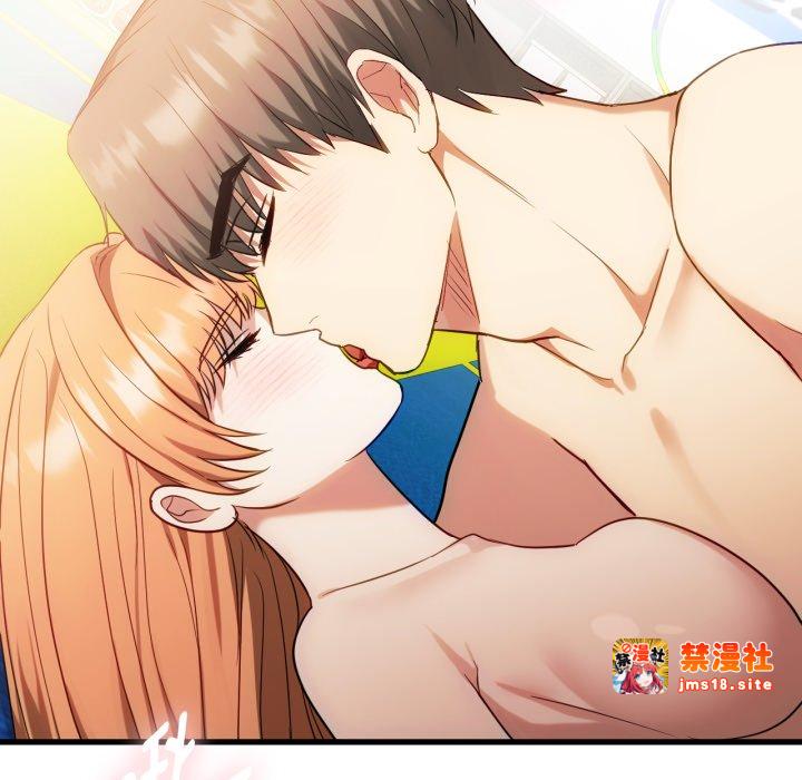 第49话 第 71 页